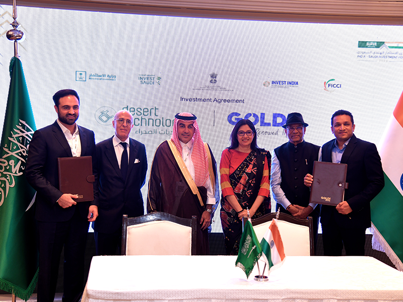 MoU signing ceremony at the India-Saudi Arabia Investment Forum 2023